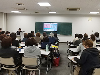 令和7年12月10日開催 西伊豆・松崎地区における医療・介護・福祉・行政に従事する関係者を対象とした 「感染症と感染対策、患者さんとの関わり方」に関する勉強会 開催報告